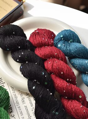 跨境3号珠子亮片蕾丝棉线100g手工编织钩春夏毛衣薄衫围巾毛线团