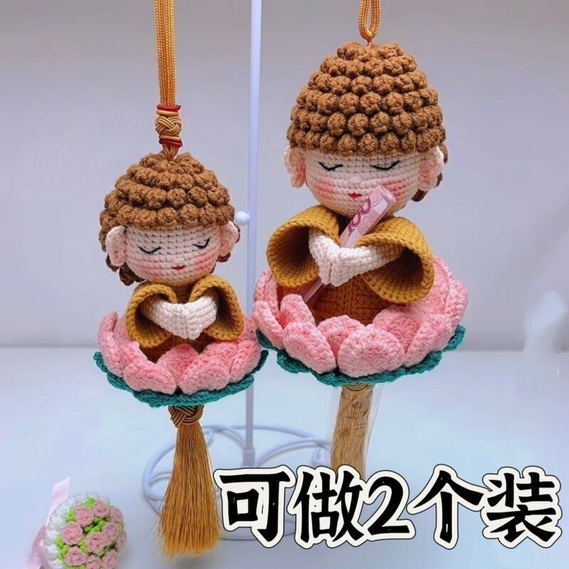 莲花佛陀毛线车挂材料包全套