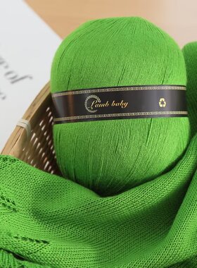 春夏真丝棉中细绢丝毛线钩织衫披肩短袖裙子150克手工编织蕾丝线