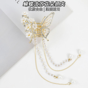 蝶韵铃兰蝴蝶流苏抓夹女超仙水钻花朵发夹发哦肌酐半扎后脑勺头饰