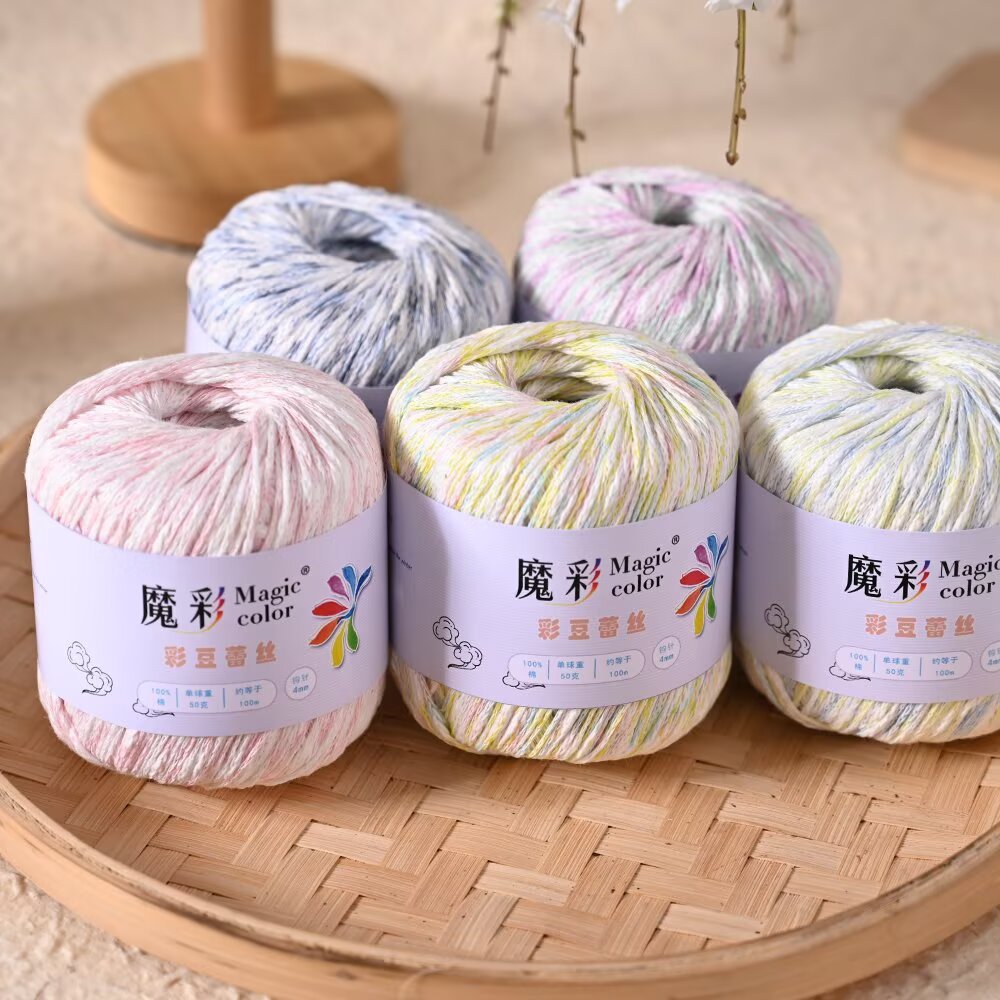 段染花色蕾丝钩春夏薄衫围巾毛线