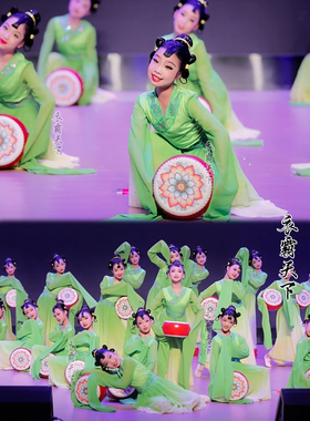 元旦儿童水袖汉唐舞演出服古典舞踏鼓声声女中国风惊鸿书简表演服