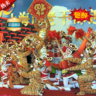 元旦新款老虎表演服虎娃闹春演出服幼儿动物东北虎中性卡通造型服