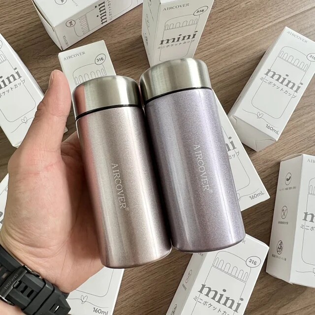 狠货系列出口日单!316食品级不锈钢 Mini 轻量口袋保温杯 160ml