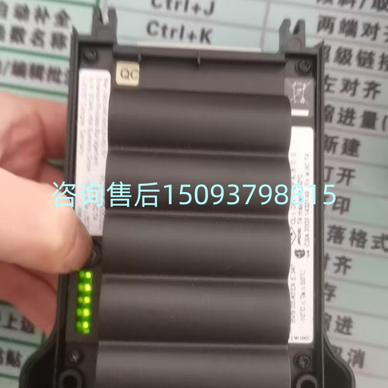 375电池组充电器主板配件维修