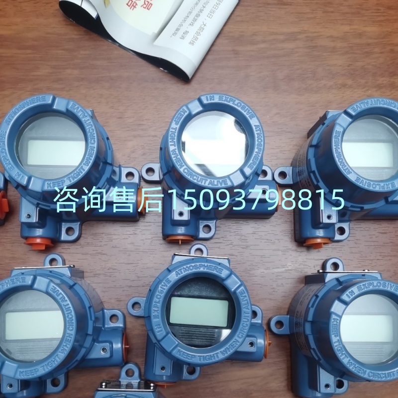 罗斯蒙特变送器TG1F20512B21BS1Q