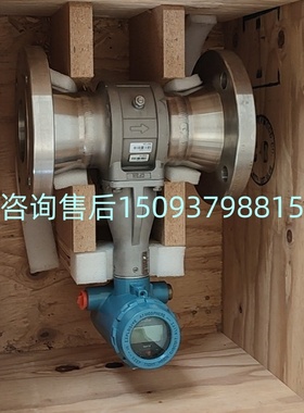 美国micromotion艾默生高准流量计CMF010M323 质量流量计