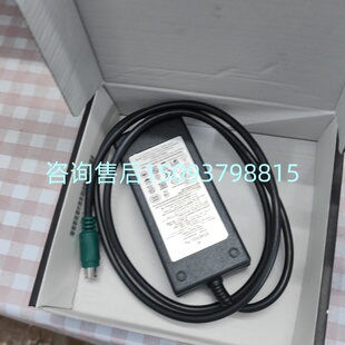 罗斯蒙特手操器充电器 艾默生HART475充电器