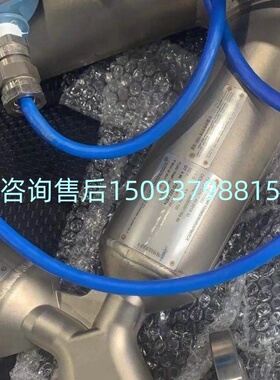 EMERSON艾默生Micro Motion（高准）F100S质量流量计和密度仪表