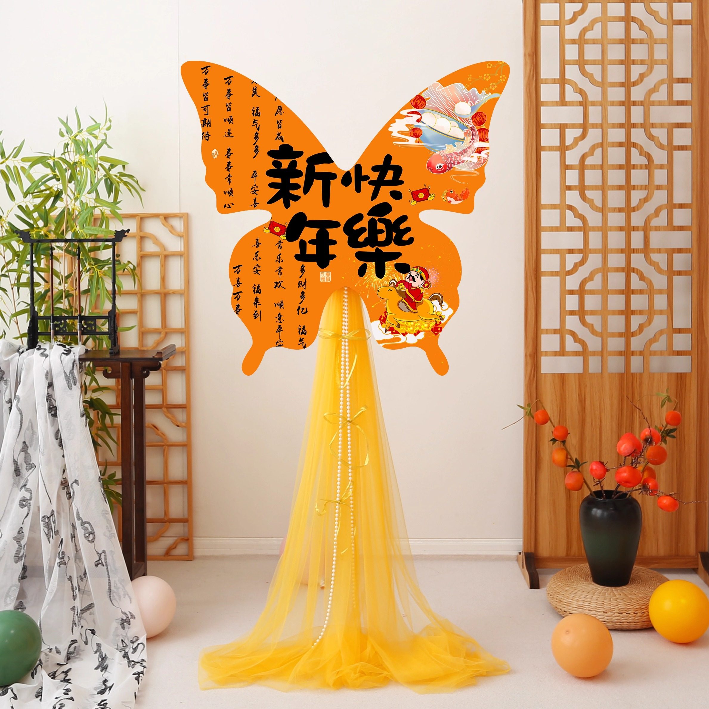 2026新年快樂气氛布置kt板气球立柱商场珠宝店铺美容院活动装饰品,节庆用品/礼品,节日装扮用品,淘宝优惠券,粉丝福利购,淘宝优惠卷