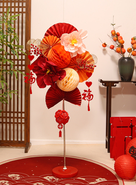 元旦新年装饰中式纸扇花朵立柱商场店铺开业2026春节活动氛围布置