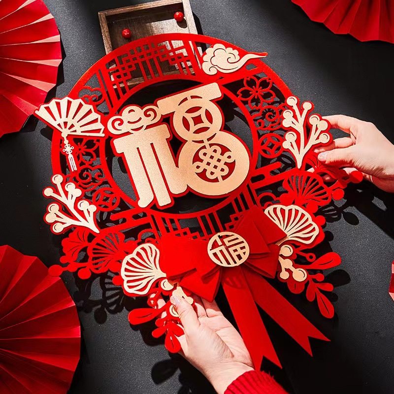 马年立体福字新年绒布门贴过年玻璃门大门布置春节窗花贴纸装饰品,节庆用品/礼品,节日装扮用品,淘宝优惠券,粉丝福利购,淘宝优惠卷