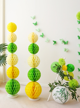 中式装饰国风蜂窝球立柱纸灯笼绿色系幼儿园活动抓周生日氛围布置