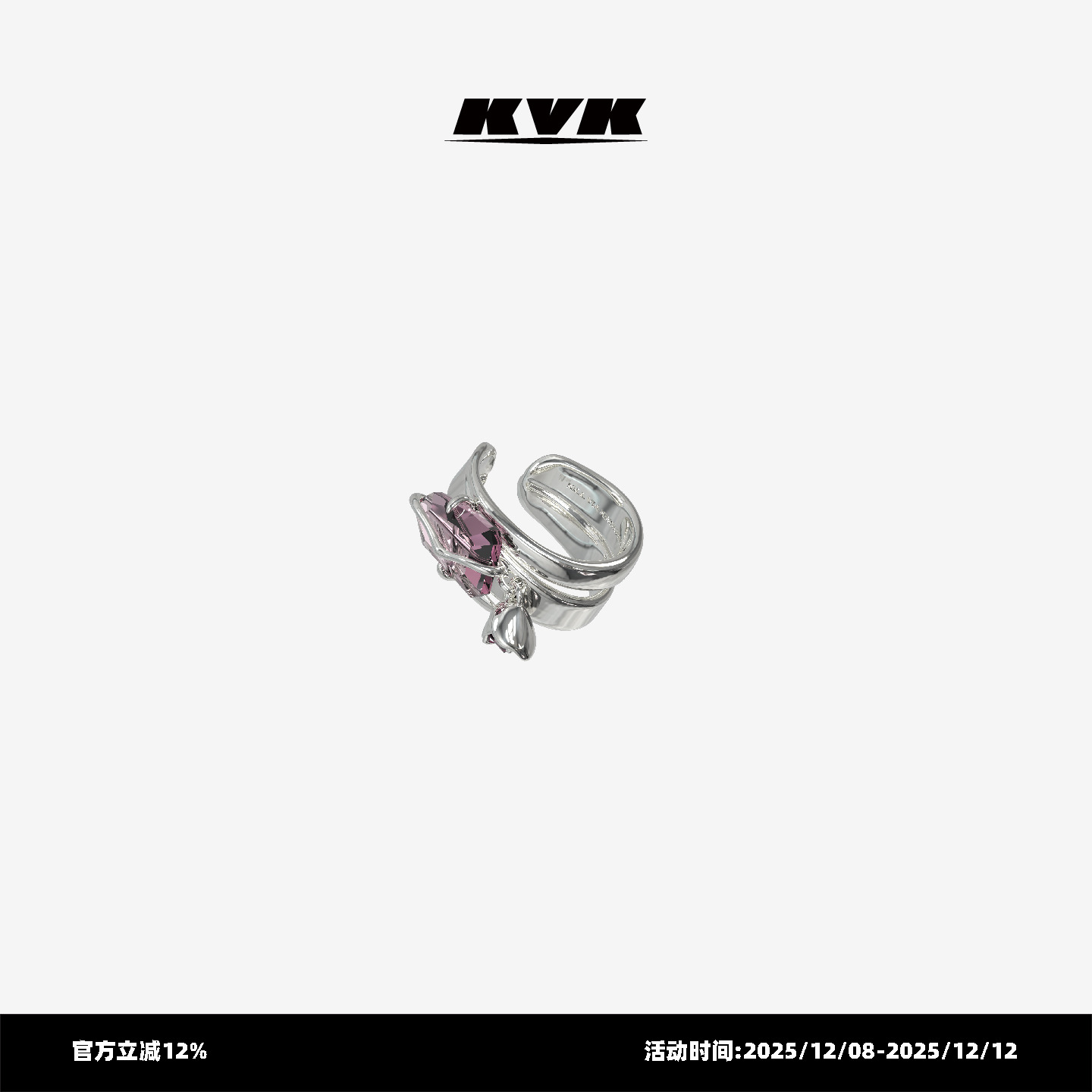 KVK THE BLOSSOM 桃花系列晶体吊坠耳挂 明星款原创小众无耳洞女