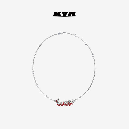 KVK潮流合伙人明星同款项链