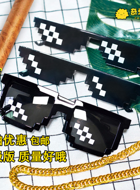 二次元动漫接亲恶搞风马赛克眼镜