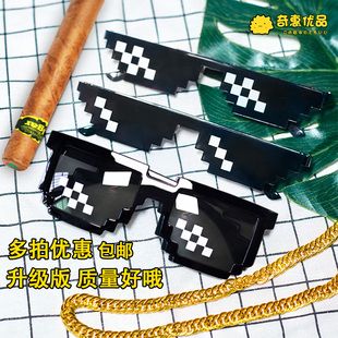 抖音道具动漫伴郎接亲眼镜恶搞墨镜 伴郎团酷像素马赛克眼镜二次元