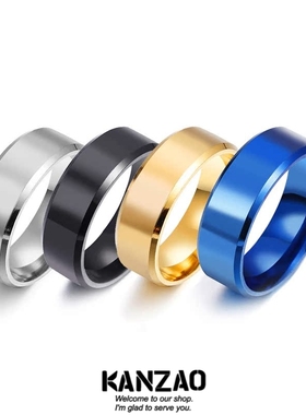 KANZAO欧美老款 8MM光面不锈钢男士戒指 简约时尚饰品首饰