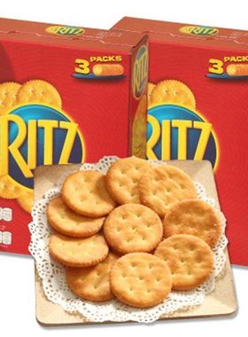 印尼进口RITZ咸味薄脆饼干 卡夫乐之原味薄片酥脆饼干零食300g/盒