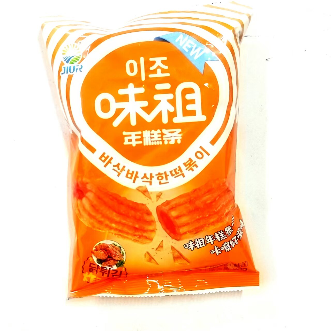韩国进口 零食 九日牌炒年糕条（炸鸡味） 香脆休闲膨化小吃 90g
