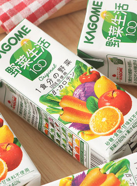 日本进口饮料Kagome可果野菜生活