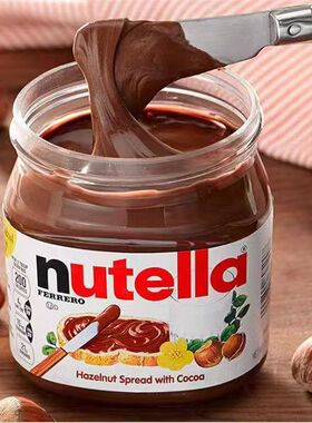 nutella能多益 榛子巧克力酱 早餐 可可酱 面包蘸酱