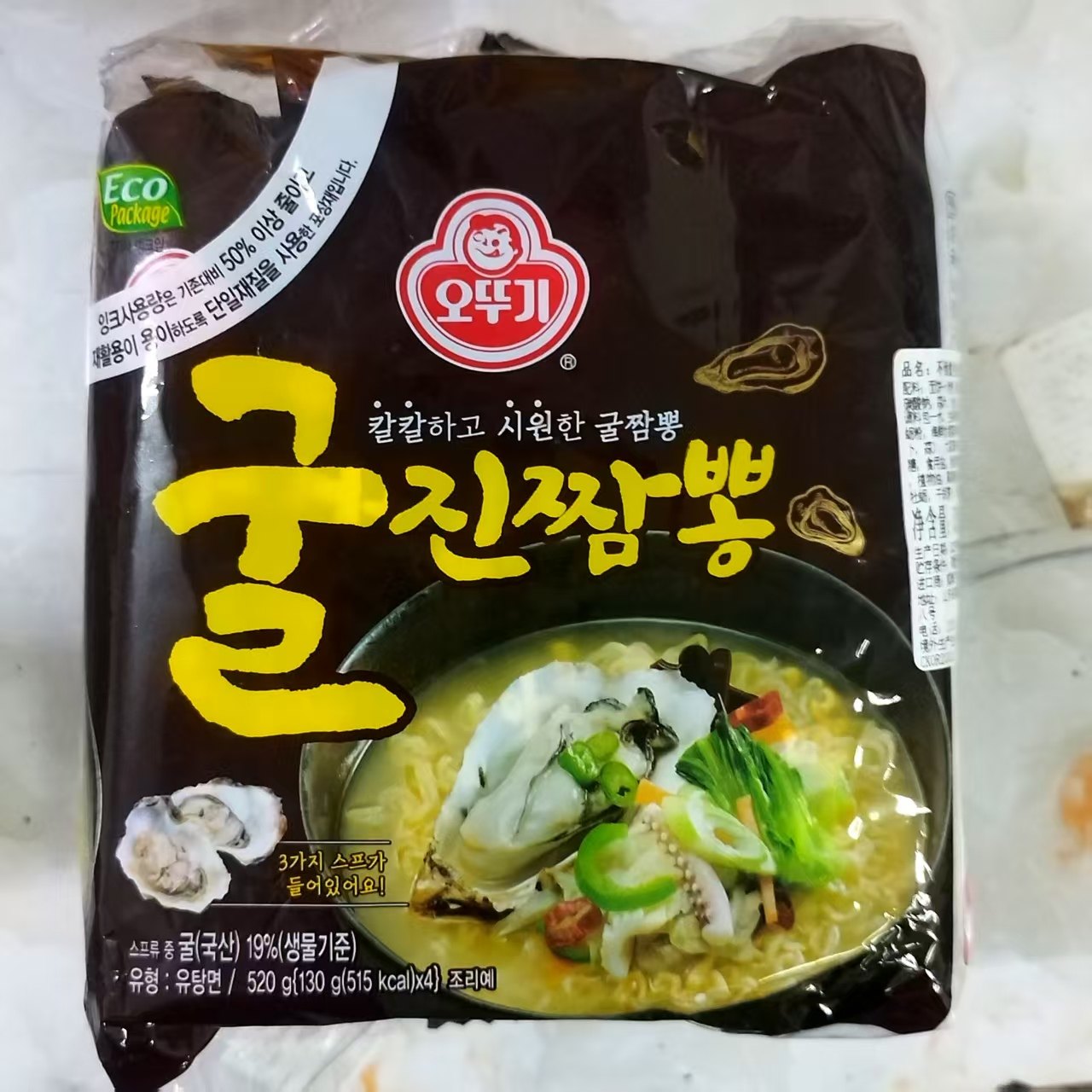 韩国进口 泡面 不倒翁生蚝海鲜拉面 方便面 134g*4小包,粮油调味/速食/干货/烘焙,待煮速食面/拉面/面皮/西式面,淘宝优惠券,粉丝福利购,淘宝优惠卷