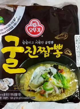 韩国进口 泡面 不倒翁生蚝海鲜拉面 方便面 134g*4小包