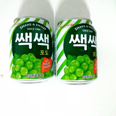 韩国进口 LOTTE乐天粒粒葡萄汁饮料 青葡萄果肉果粒饮品 238ml