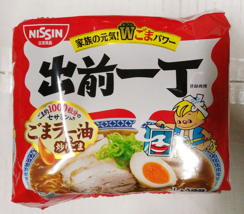 日清原装进口nissin麻油味方便面