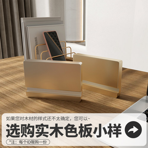 逸涵色板专拍樱桃木实木手机支架