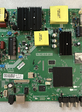 LDD.H510.B138 4K 5D501AKW 5D559AW 5D506AKW 5D559AW电视主板
