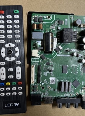 TP.ATM30.PB816主板TP.ATM20.PB819 电源板TP.ATM10.PB818网络