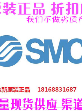 全新原装SMC真空用气缸ZCDUKC20-10D