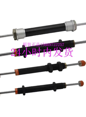 原装CJAC西捷克油压缓冲器 AC2725-1 -2 -3 -N