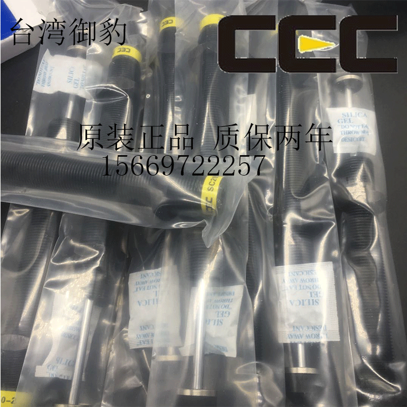 a气动元件12年a
