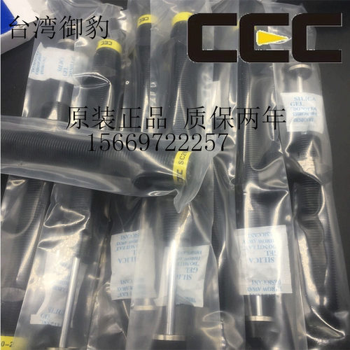 a气动元件12年a