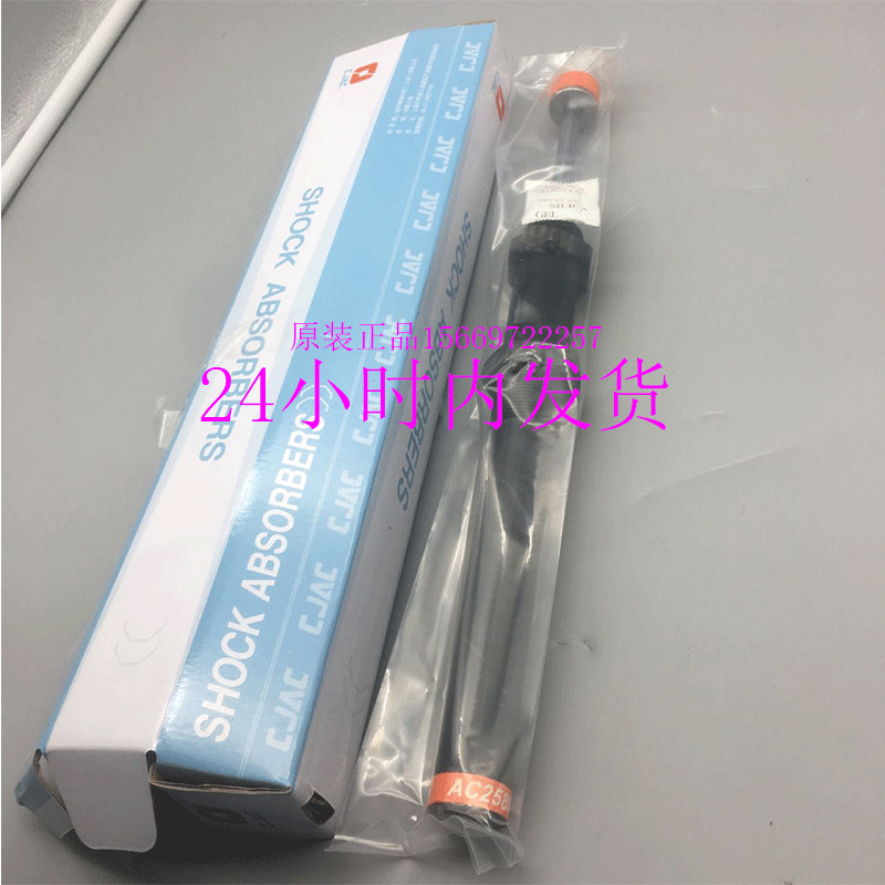 a气动元件12年联系电话15669722257a