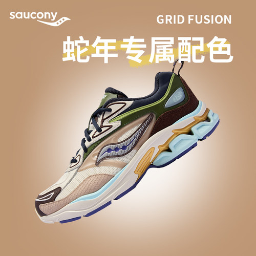 索康尼男女复古休闲鞋