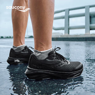 缓震跑鞋 Saucony索康尼火鸟4防泼水秋冬稳定支撑跑步鞋 情侣运动鞋