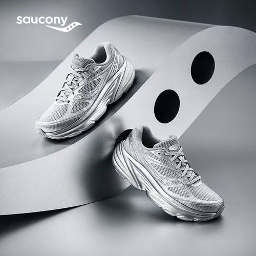 Saucony索康尼GUARD AMR日常百搭运动时尚城市通勤赛博缓震跑鞋