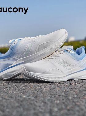 Saucony索康尼Humming蜂鸟3PUFF泡芙男女专业透气轻量缓震慢跑鞋