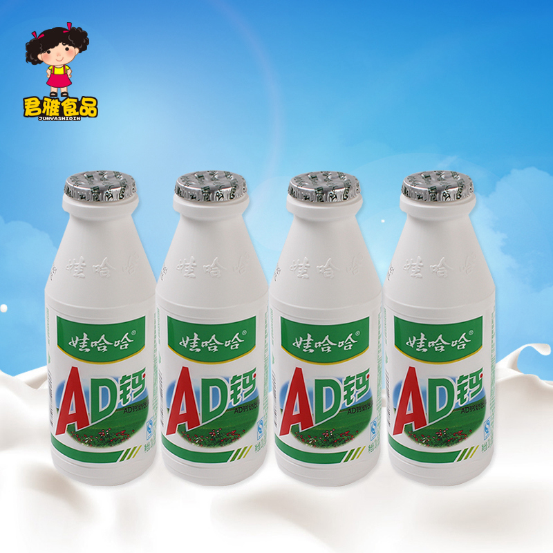 ÍÞ¹þ¹þAD¸ÆÄÌ220ml*4Æ¿/°å ÍÛ¹þ¹þad¸ÆÄ̶ùͯţÄÌÒûÁ϶ùͯ½ÚÀñÎï