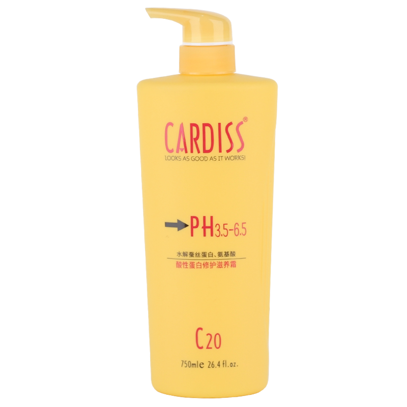 琴叶护发素女cardiss柔顺亮泽
