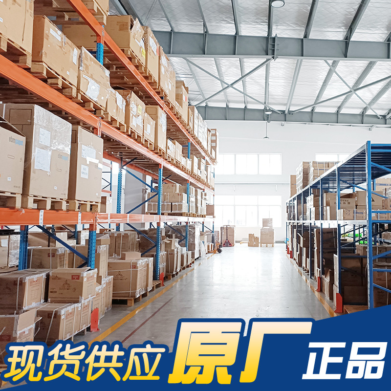 ebmpapst授权W4E400-CP02-71 230V电控柜工控通风变频器散热风机