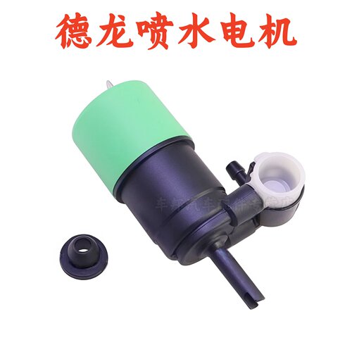 陕汽重卡德龙F2000喷水电机