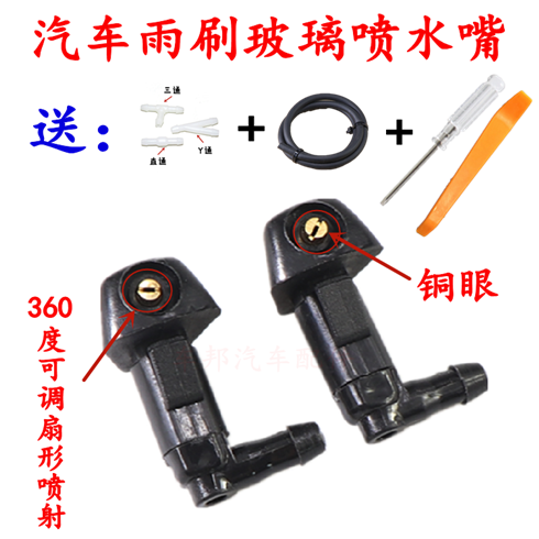 服务铸就诚信·诚信实现共赢!