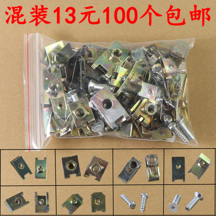 服务铸就诚信·诚信实现共赢!