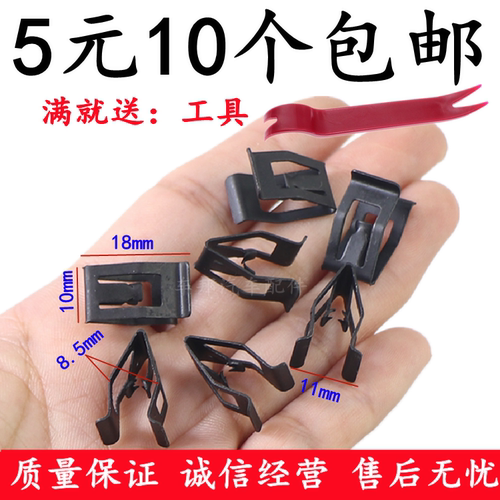 服务铸就诚信&middot;诚信实现共赢!