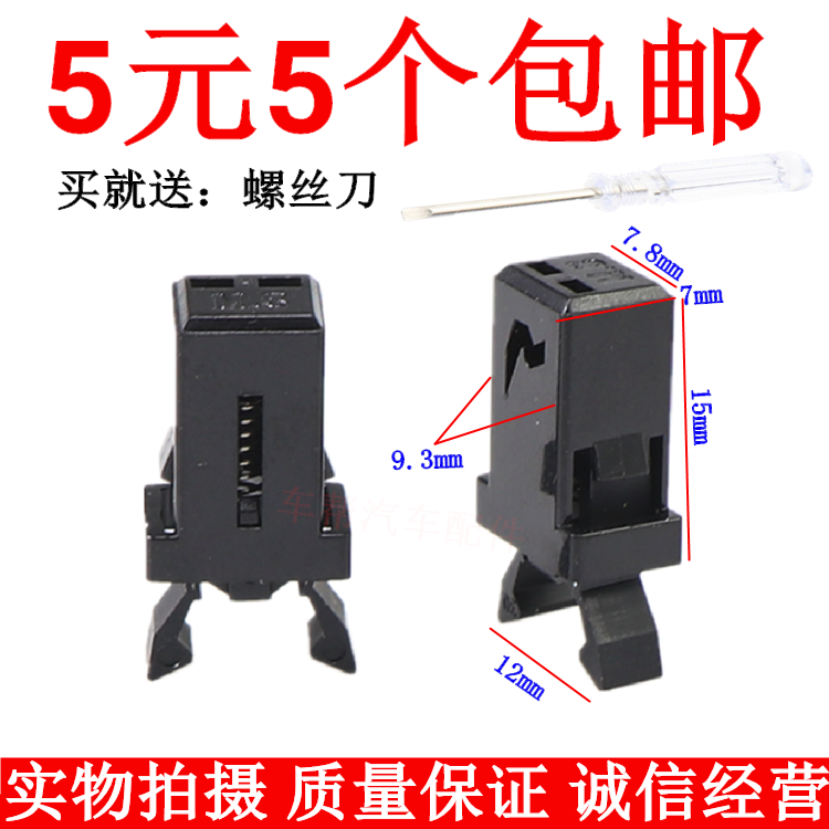 服务铸就诚信·诚信实现共赢!